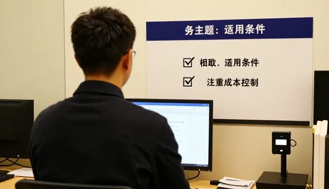 如何通过健康评估套餐制定个性化的健康改善方案